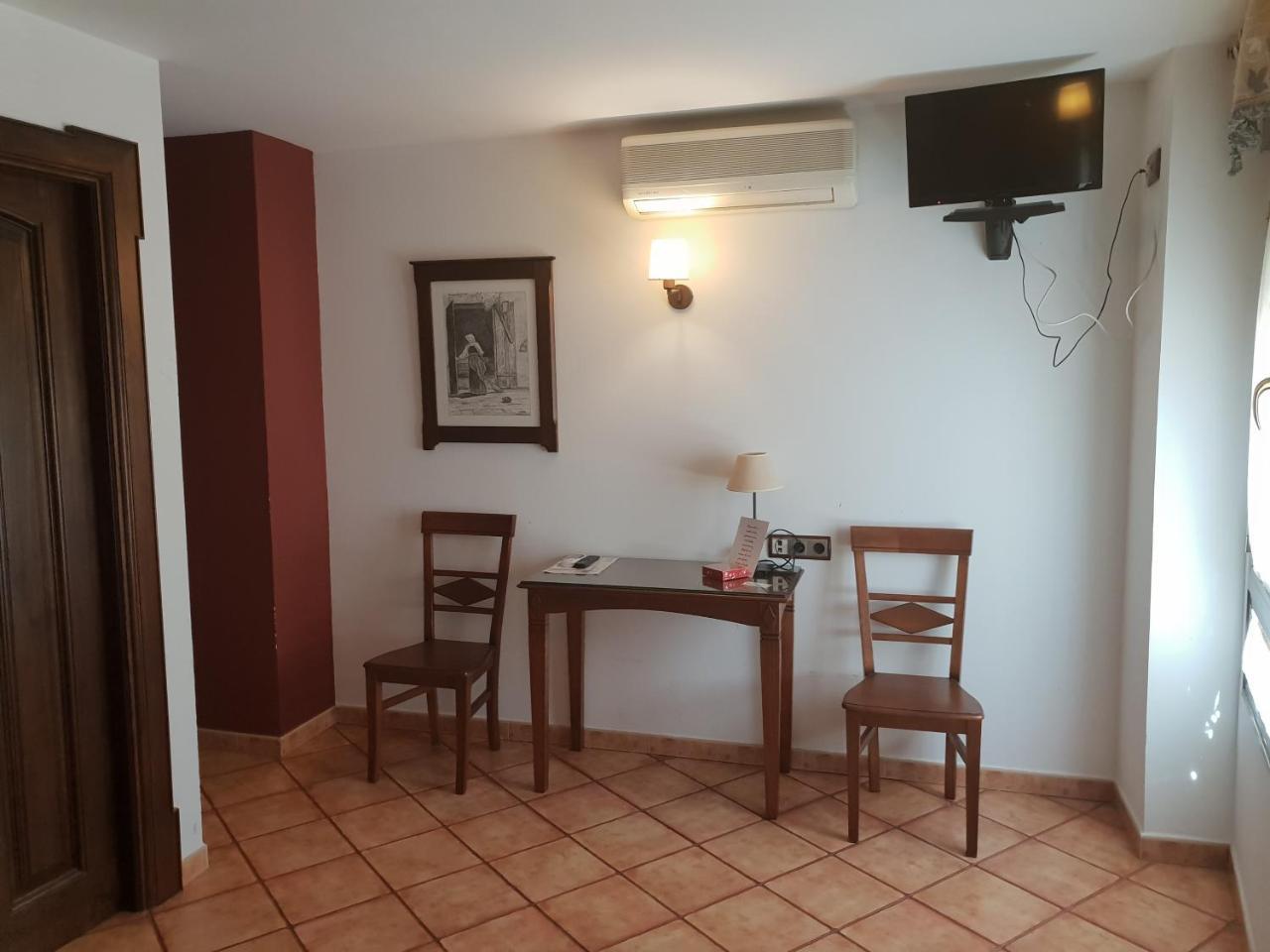 Hospederia Ana Pilar Ξενοδοχείο Porcuna Εξωτερικό φωτογραφία