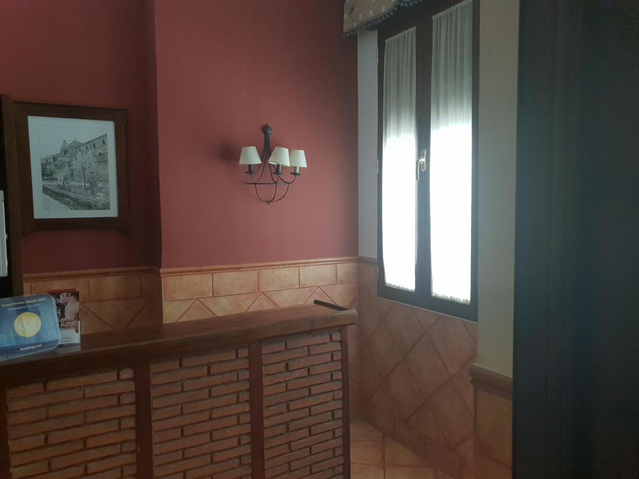 Hospederia Ana Pilar Ξενοδοχείο Porcuna Εξωτερικό φωτογραφία