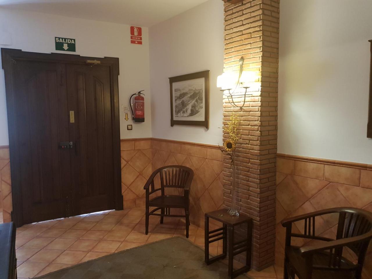 Hospederia Ana Pilar Ξενοδοχείο Porcuna Εξωτερικό φωτογραφία